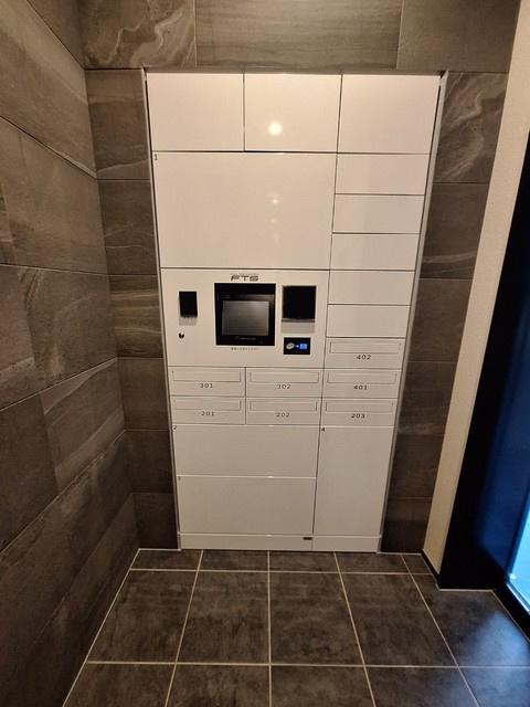 アベニール御徒町のその他共用部分|★宅配ＢＯＸ★