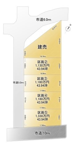 東区東中島分譲地の土地図