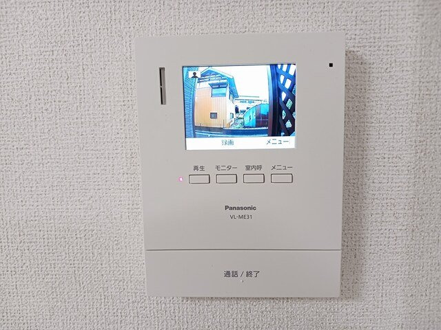【セキュリティ】 | 小張プレイスⅠ