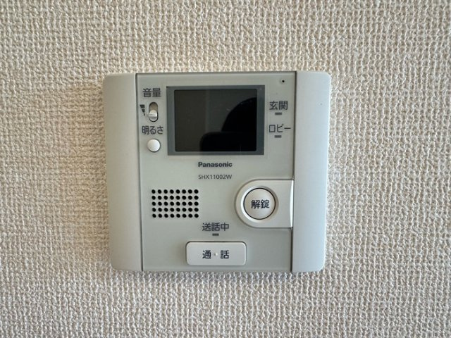 アイビスのセキュリティ