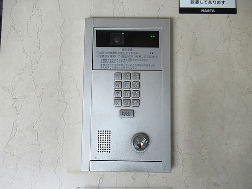 ファミール大橋グランヒルズ　のセキュリティ|ファミール大橋グランヒルズ