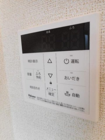 フロイデ　ＫＡＮＡＧＥＮ三島１の設備