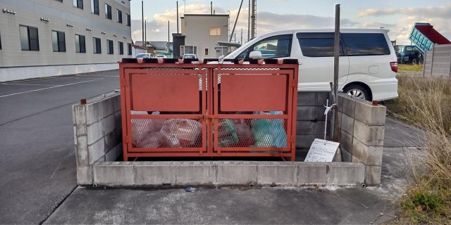 レオパレス永山５　７のその他|ゴミ庫