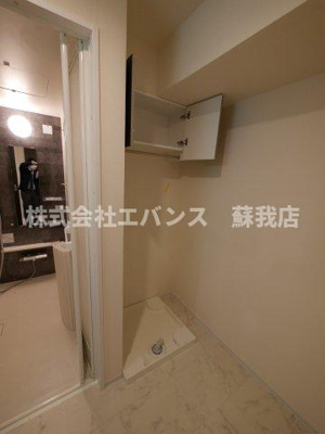 【洗面所】 | アーバンパレス