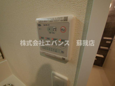 【設備】 | アーバンパレス