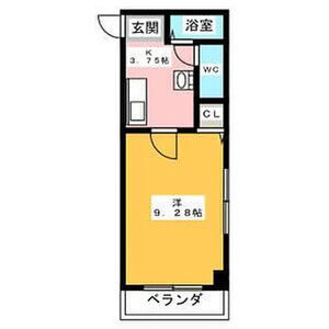 【間取り】 | マンションリパール