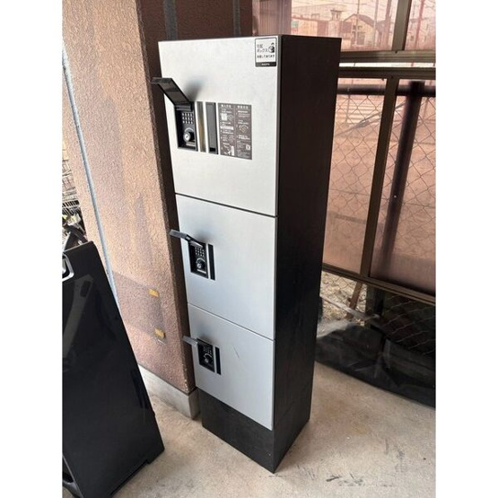  | マンションリパール