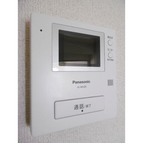 【セキュリティ】 | シャトーオオタ