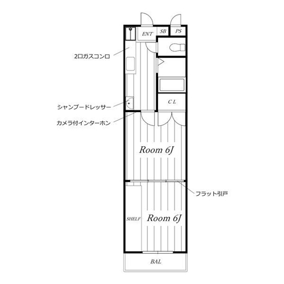 【間取り】 | シャトーオオタ