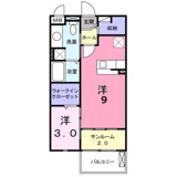 エクセル　杉ノ木の画像
