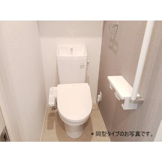 【その他】 | コートハイム.KⅠ