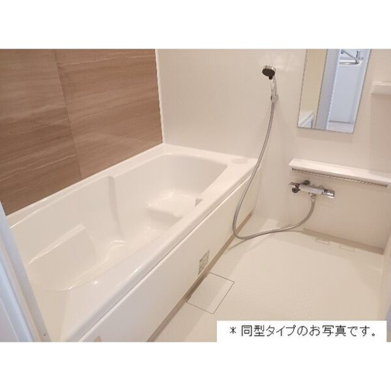 【浴室】 | コートハイム.KⅠ