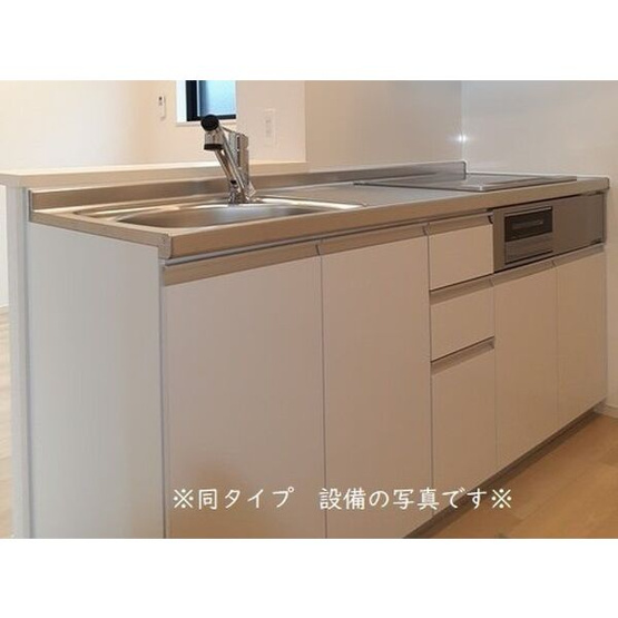【キッチン】 | コートハイム.KⅠ