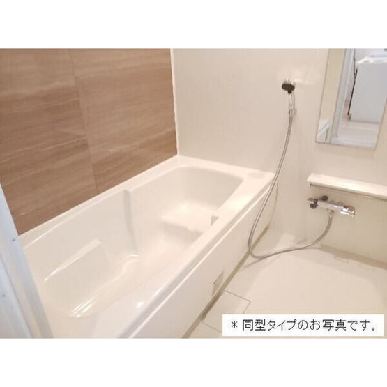 【浴室】 | コートハイム.KⅠ