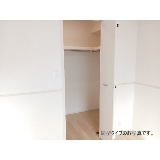 【収納】 | コートハイム.KⅠ