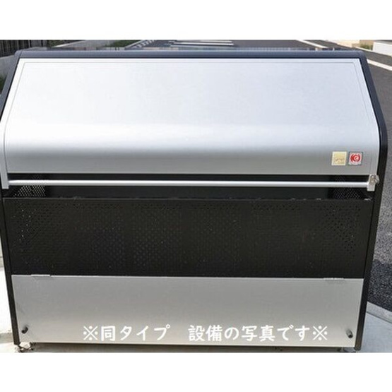 【設備】 | コートハイム.KⅠ