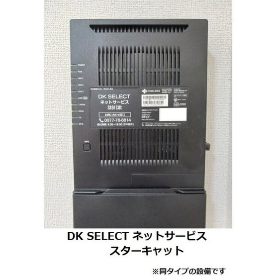 【セキュリティ】 | コートハイム.KⅠ