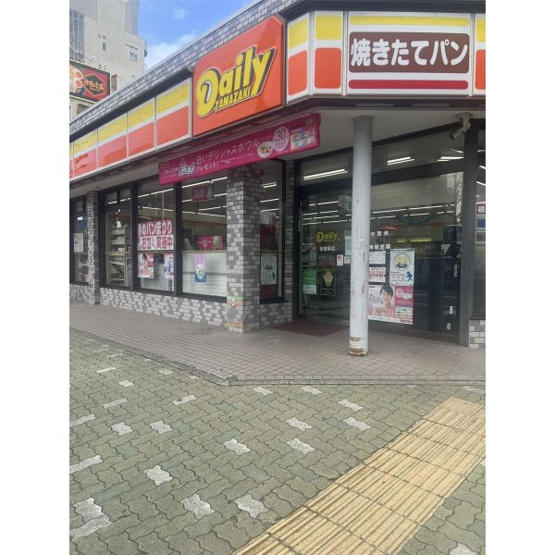 【周辺】 | セントフィオーレ岩塚