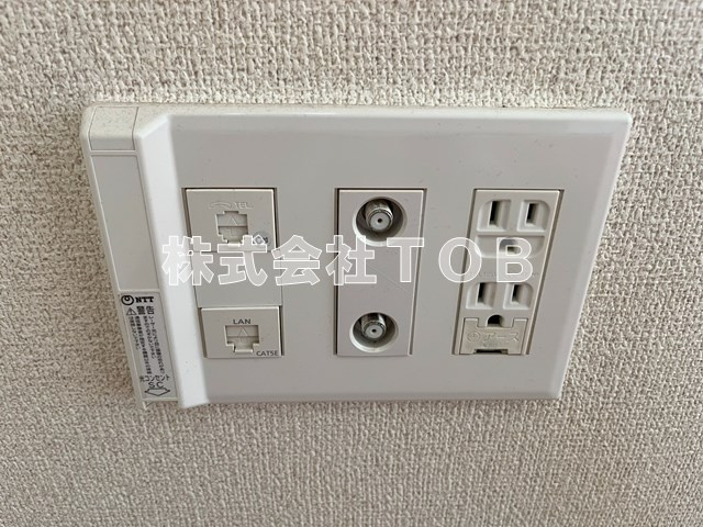 【その他】 | カーサからすやま | 光コンセント