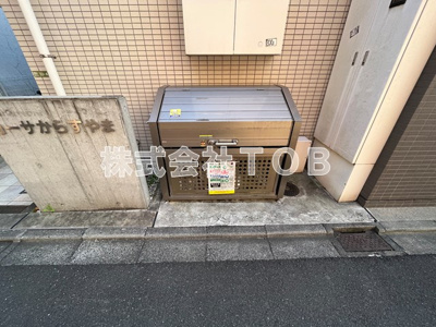 【その他共用部分】 | カーサからすやま | ゴミストッカー