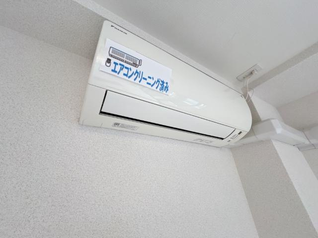 ブルーグランド竜王の設備|エアコン