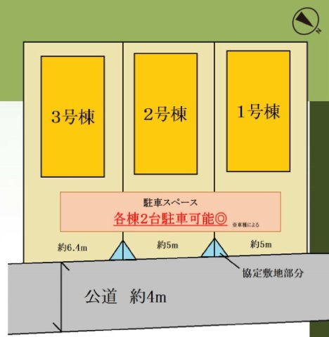【横浜市磯子区森が丘1丁目25-10-1全3棟新築戸建て】★仲介手数料無料★（汐見台小学校・森中学校）の区画図