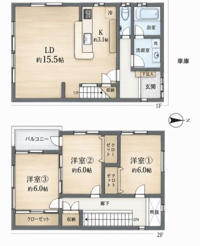 戸建 横浜市港北区日吉本町６丁目の画像