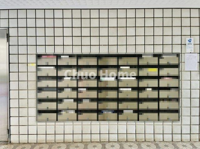 ストークマンション両国の設備|メールボックス