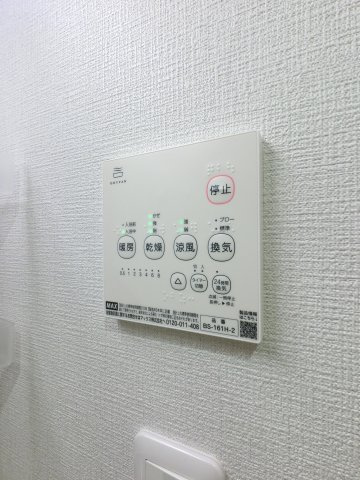 アフェット院内2の設備