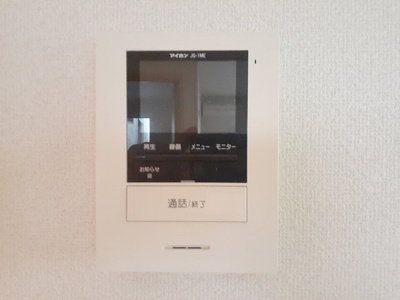 【設備】 | バンブーハウス