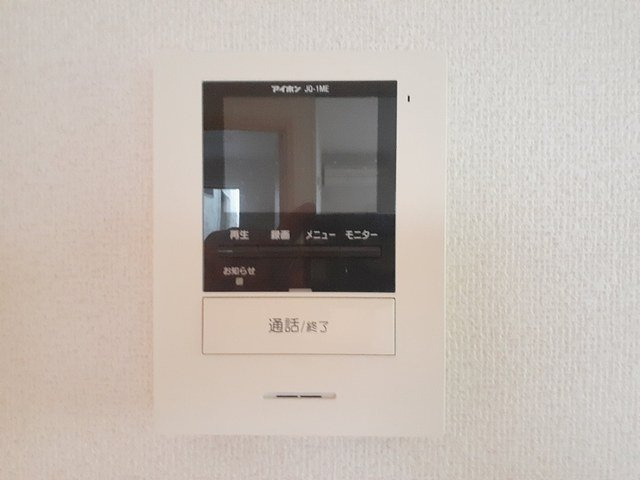 【設備】 | バンブーハウス