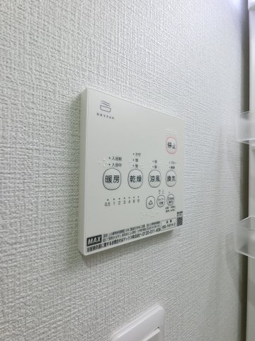 アフェット院内2の設備