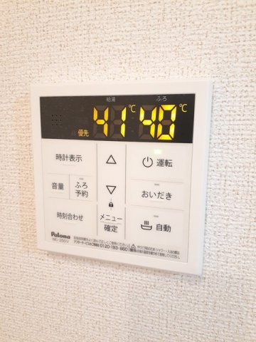 グランブルー　Ｃの周辺