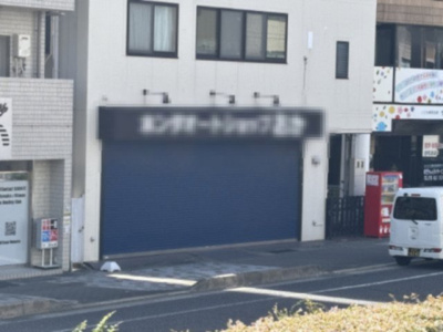 【外観】 | コリーナ甲南