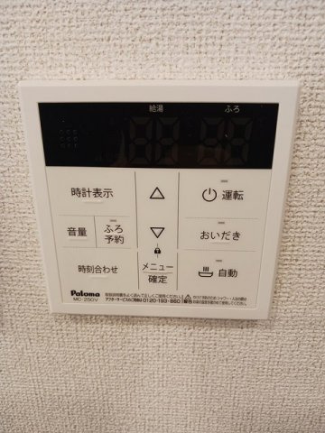 オアシス　Ⅱのその他