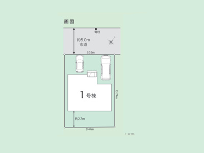 【区画図】 | 諏訪町新築戸建 | 分譲地全体の配置と各区画の位置を示した図です。現況と異なる場合は現況を優先します。前面道路の幅や車の出入り、隣棟との間隔、日当たりは現地でご確認いただけます。お気軽にお問い合わせください。