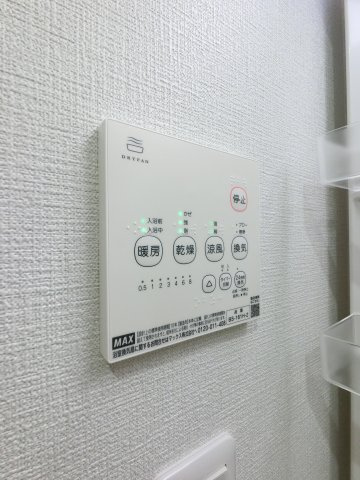 アフェット院内2の設備