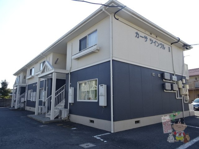 カーサツインクル　Ⅱの外観