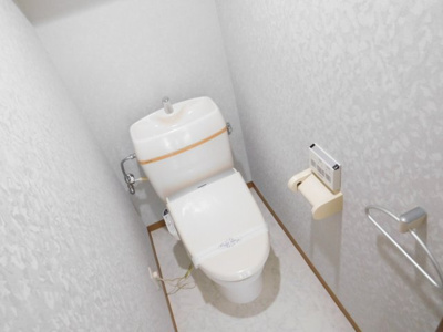 【トイレ】 | 大枝西長町テラスハウス