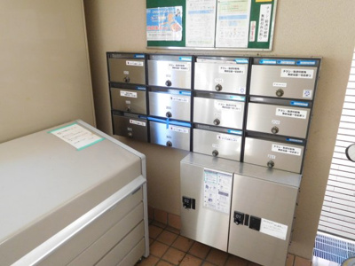 【その他共用部分】 | アービス桂
