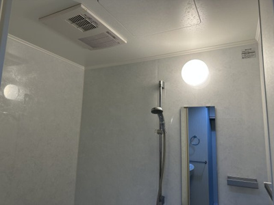 【浴室】 | ライオンズマンション上桂