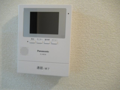 【セキュリティ】 | ヴィルベール桂