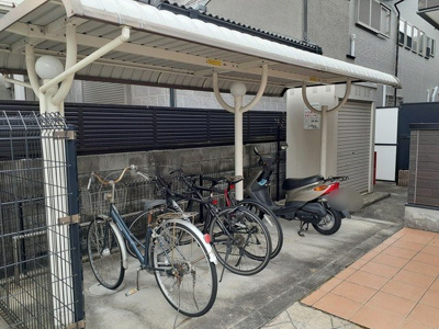 【その他】 | コッティ　トント