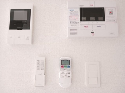 【設備】 | グリーンハイツ向日