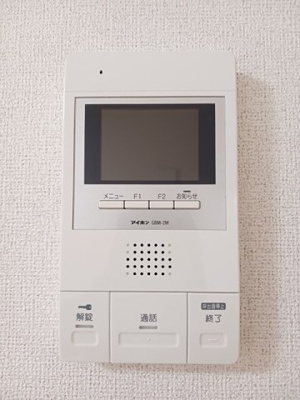 【設備】 | シャルマン東寺南Ⅱ