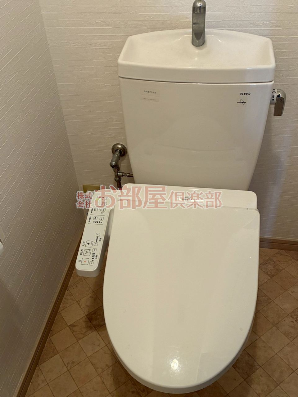 リ・エミネンスのトイレ|トイレもきれいです