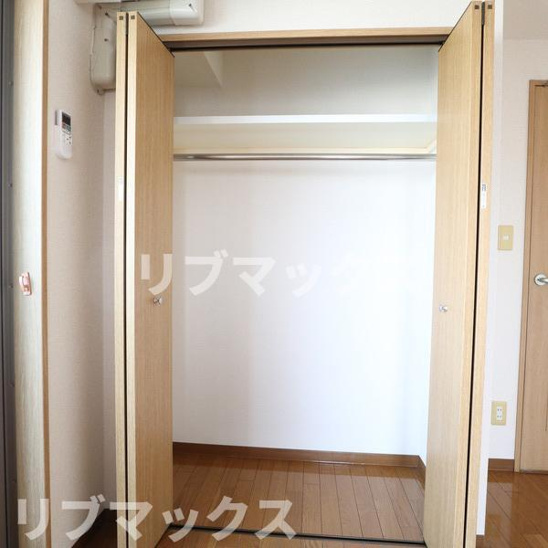 【収納】マルシャンドリタジマ 