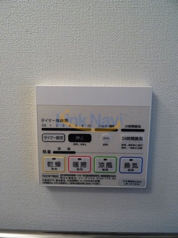 【設備】 | アイディル中之島イースト