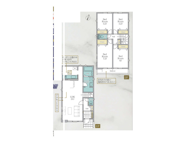 【間取り】 | 本町田新築戸建 | 4つの居室とゆとりあるLDKを備えた4LDKの新築戸建。子育て世帯にうれしい、個室と団らんの場がそろう間取りです。な内装と落ち着いた各居室で、家族一人ひとりの時間を大切にできます。
