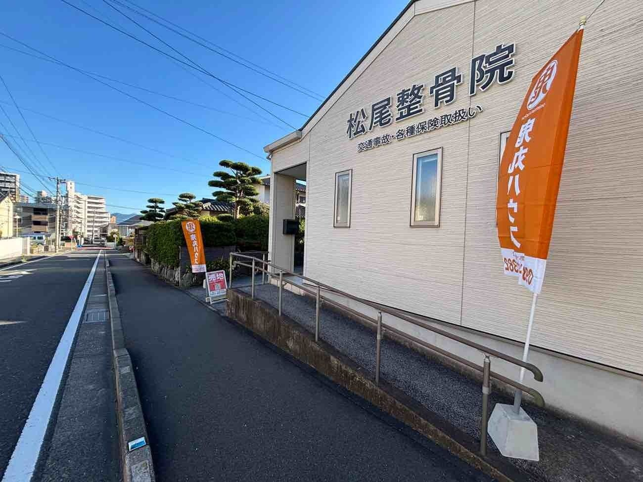 大浦一丁目（2期）の周辺|現地（2026年10月8日）撮影